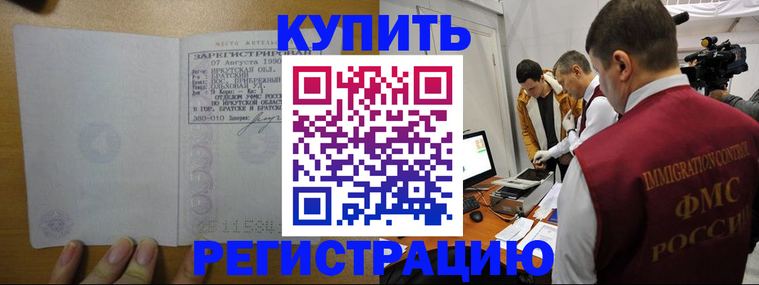 форма 3 в Сунже